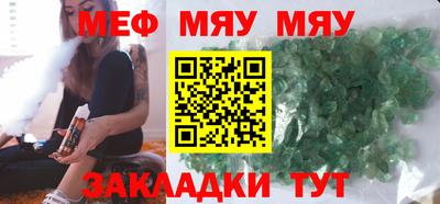 дживик Бугуруслан