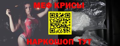дживик Бугуруслан
