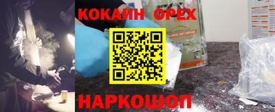герыч Бузулук