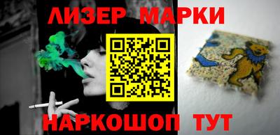 дживик Бугуруслан