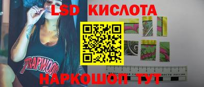 дживик Бугуруслан