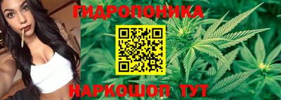 дживик Бугуруслан