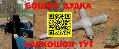 герыч Бузулук