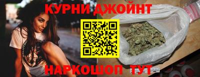 дживик Бугуруслан
