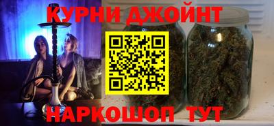 дживик Бугуруслан