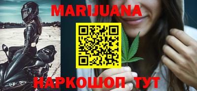 герыч Бузулук