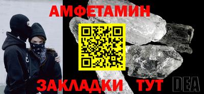 герыч Бузулук