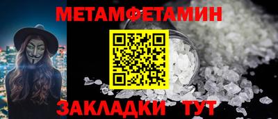 герыч Бузулук