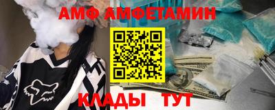 дживик Бугуруслан