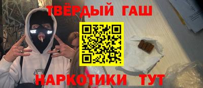 дживик Бугуруслан