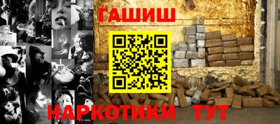 дживик Бугуруслан