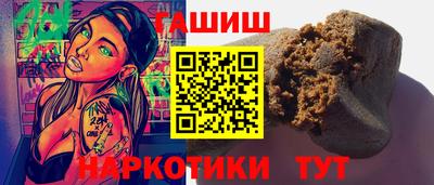 герыч Бузулук