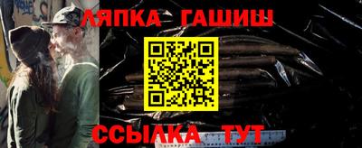 дживик Бугуруслан