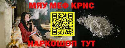 дживик Бугуруслан
